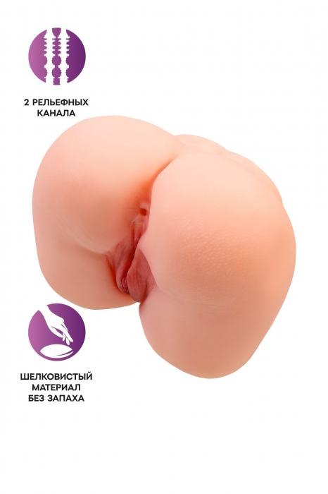 Реалистичный мастурбатор-попка с 2 любовными входами - No Name - в Первоуральске купить с доставкой