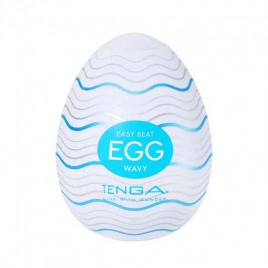 Мастурбатор-яйцо Tenga Egg Wavy - Tenga - в Первоуральске купить с доставкой