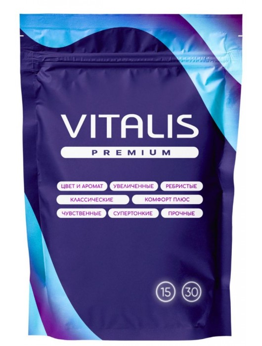 Презервативы VITALIS Premium Sensation с кольцами и точками - 15 шт. - Vitalis - купить с доставкой в Первоуральске