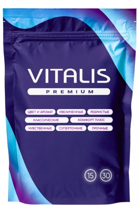 Презервативы с утолщенной стенкой VITALIS Premium Strong - 15 шт. - Vitalis - купить с доставкой в Первоуральске