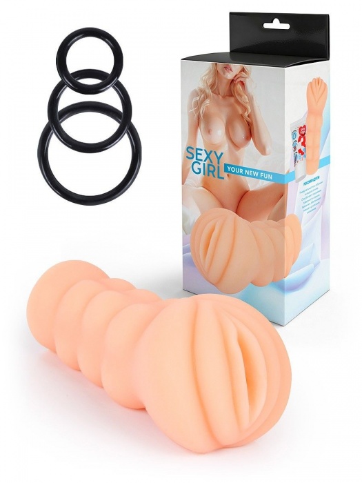 Телесный мастурбатор-вагина с эрекционными кольцами в комплекте - Sexy Girl - в Первоуральске купить с доставкой