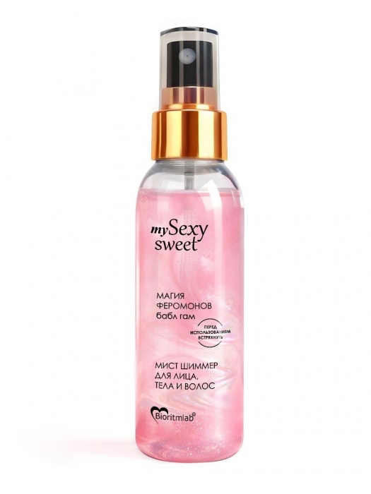 Мист для лица, тела и волос Sexy Sweet с ароматом бабл-гам, шиммером и феромонами - 95 мл. -  - Магазин феромонов в Первоуральске