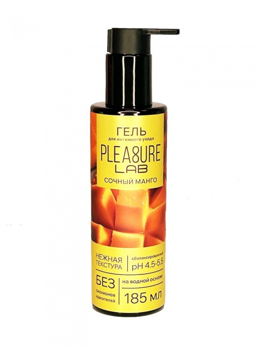 Съедобный лубрикант на водной основе Pleasure Lab с ароматом манго - 185 мл. - Pleasure Lab - купить с доставкой в Первоуральске