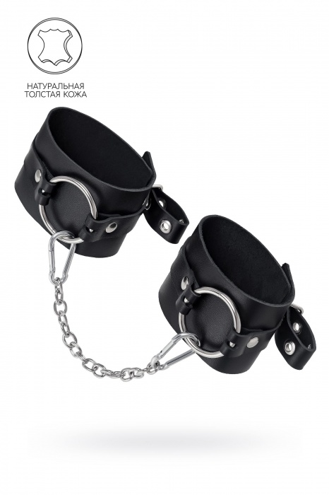 Черные оковы из толстой кожи с люверсами - Pecado - купить с доставкой в Первоуральске
