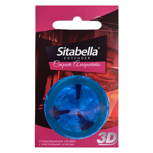 Насадка стимулирующая Sitabella 3D  Секрет амаретто  с ароматом амаретто - Sitabella - купить с доставкой в Первоуральске