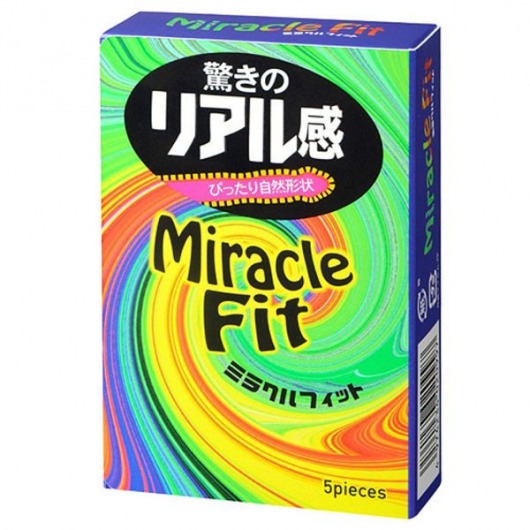 Презервативы Sagami Xtreme Miracle Fit - 5 шт. - Sagami - купить с доставкой в Первоуральске