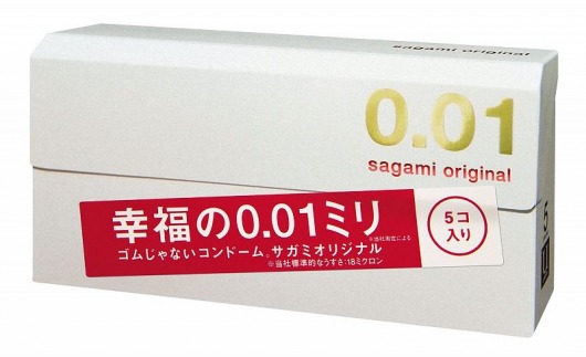 Супер тонкие презервативы Sagami Original 0.01 - 5 шт. - Sagami - купить с доставкой в Первоуральске