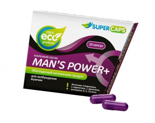 Капсулы для мужчин Man s Power+ с гранулированным семенем - 10 капсул (0,35 гр.) - SuperCaps - купить с доставкой в Первоуральске