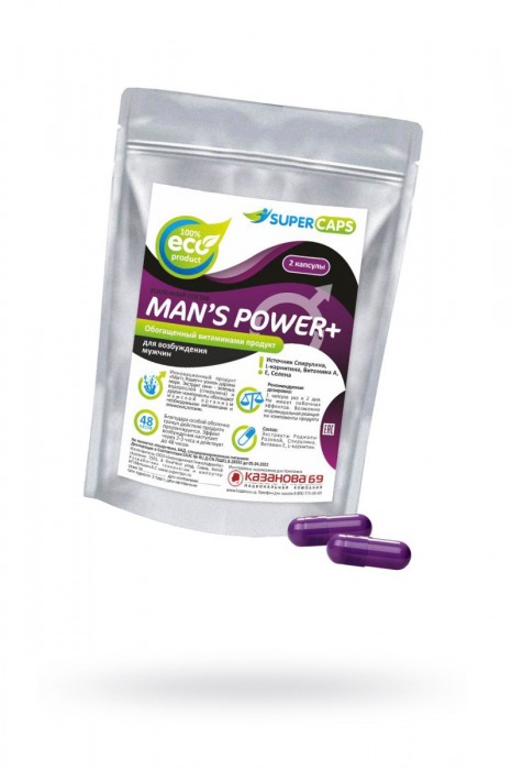 Капсулы для мужчин Man s Power+ с гранулированным семенем - 2 капсулы (0,35 гр.) - SuperCaps - купить с доставкой в Первоуральске