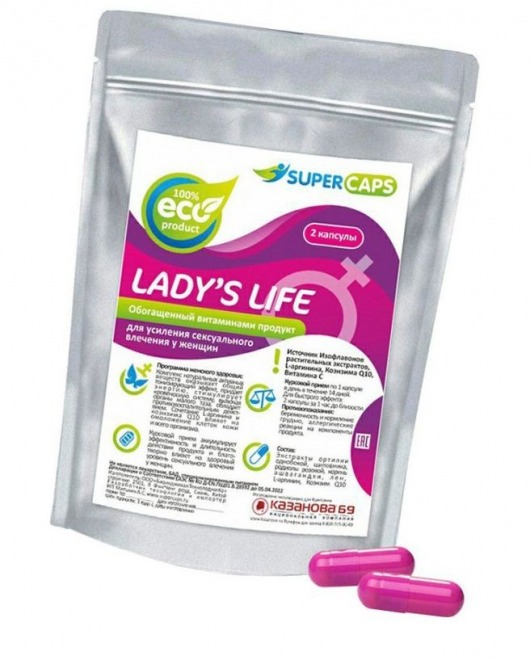 Возбуждающие капсулы Ladys Life - 2 капсулы (0,35 гр.) - SuperCaps - купить с доставкой в Первоуральске