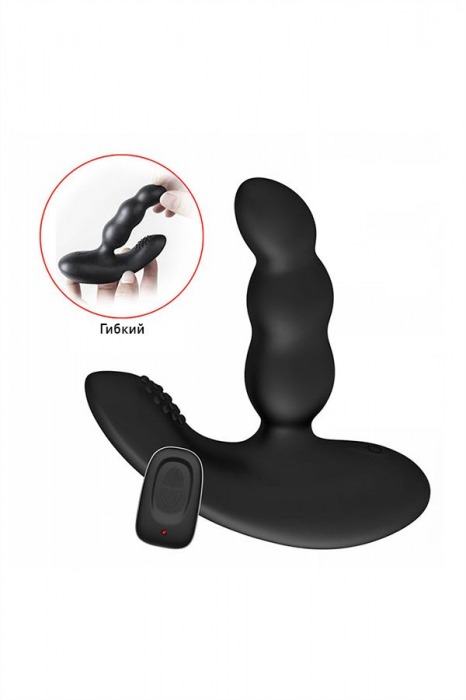 Черный силиконовый стимулятор простаты Levett Nitoc с пультом ДУ - Levett - в Первоуральске купить с доставкой