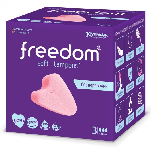 Женские гигиенические тампоны без веревочки FREEDOM normal - 3 шт. - Freedom - купить с доставкой в Первоуральске