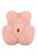 Телесный мастурбатор-вагина Stacey - Dream Toys - в Первоуральске купить с доставкой