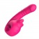 Розовый изогнутый вибратор с фрикциями - 19,7 см. - I-MOON
