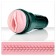 Мастурбатор-вагина Fleshlight - Vibro Pink Lady Touch с вибрацией - Fleshlight - в Первоуральске купить с доставкой